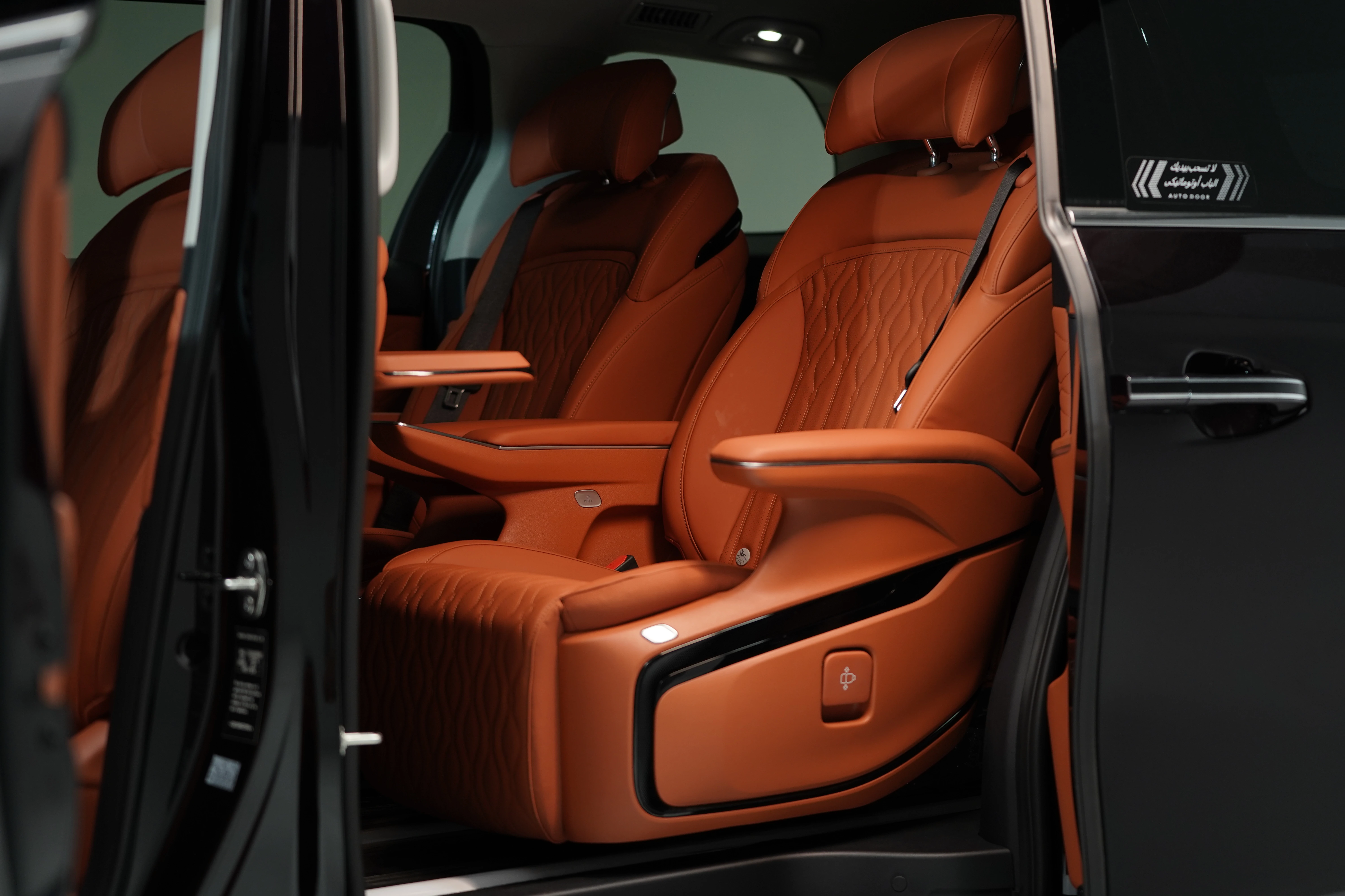 كونسول V9 الداخلي