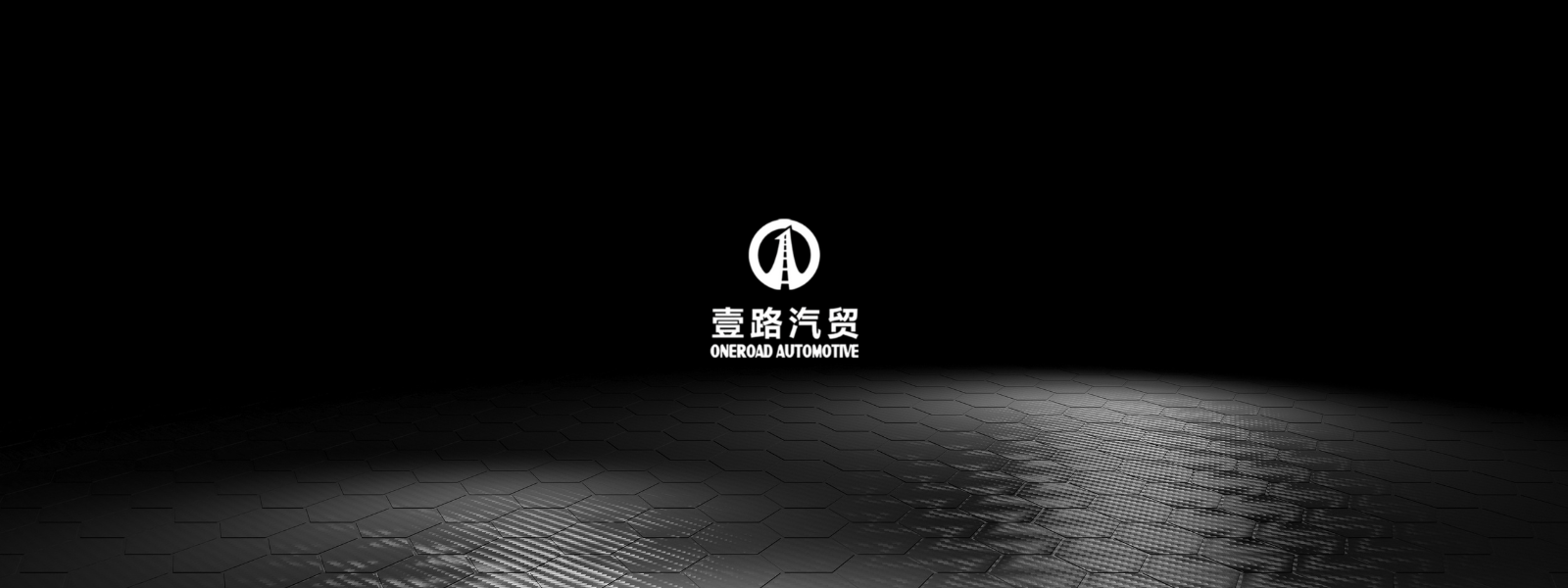 ONEROAD AUTOMOTIVE - Company Profile
