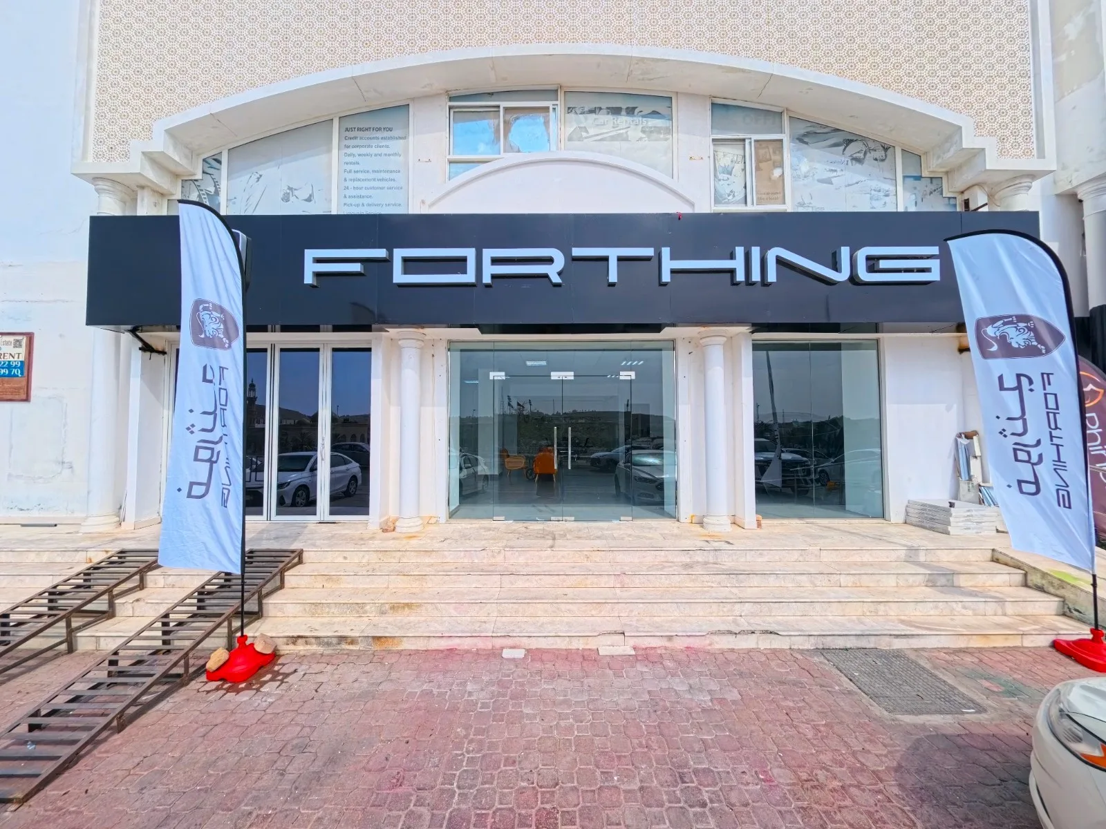 ب،ولاية بوشر، عُمان